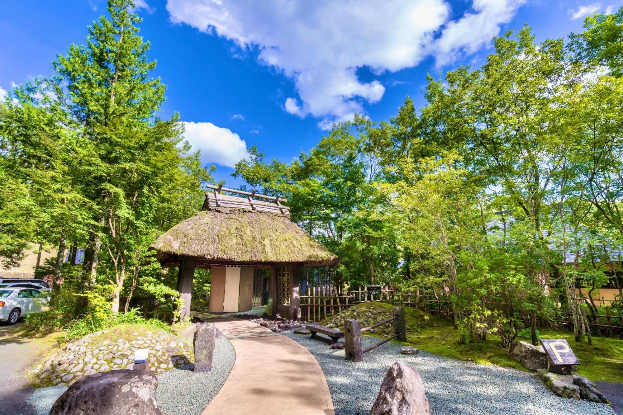 Satonoyu Waraku 13 Years Or Older Hotel Minamioguni Exterior photo